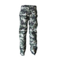 TRICOT RAIN PANT